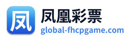 凤凰彩票 Logo
